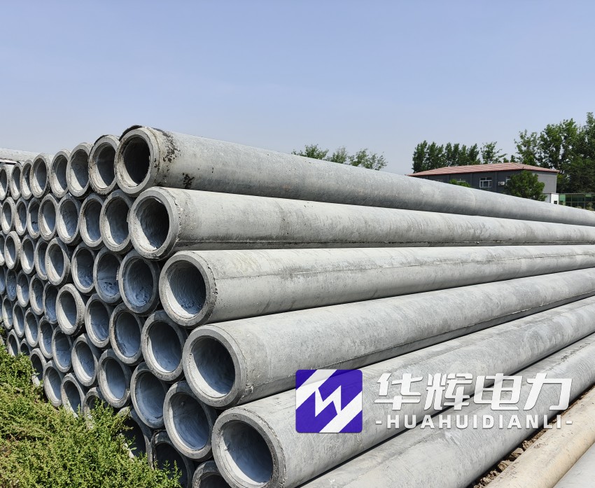 长宁12米水泥电线杆